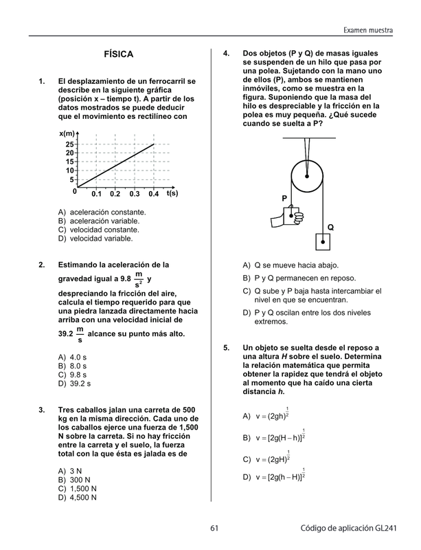 Examen de Simulación Guía UNAM Área 1 | Ciencias Físico-Matemáticas